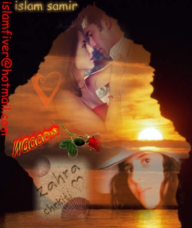 lynda zahra roubi vannesa !!