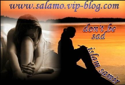 7zine - sad - triste