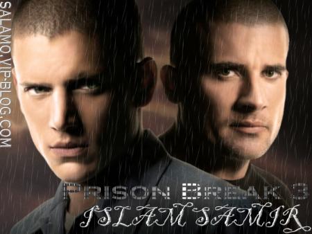 Prison Break 3 
