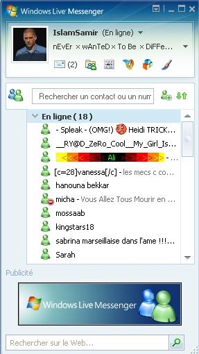 akbar tajamo3 fi msn 3andi ana kan 18 persons !!!!