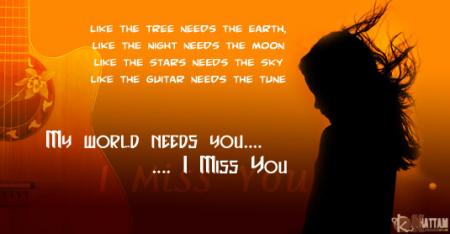 I need u , na7tajek , j'ai besoin de toi 